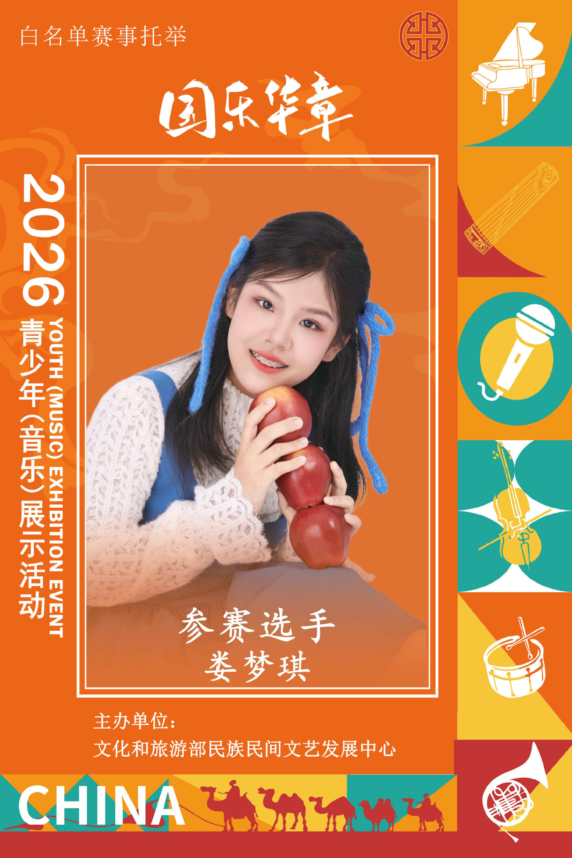 c3a1226f423fdd798e4fd789c68f59aa.png